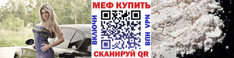 Купить наркотики сайты Мурманск Псилоцибиновые грибы  МАРИХУАНА 