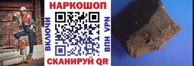  КОКАИН Мурманск
