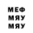 Метадон methadone Domerek