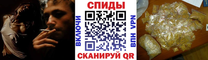 магазин  наркотиков  Мурманск  БУТИРАТ жидкий экстази 