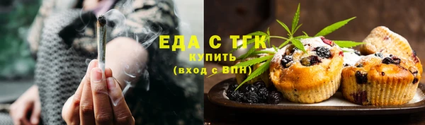 метамфетамин Богданович