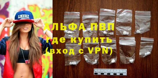 метамфетамин Богданович