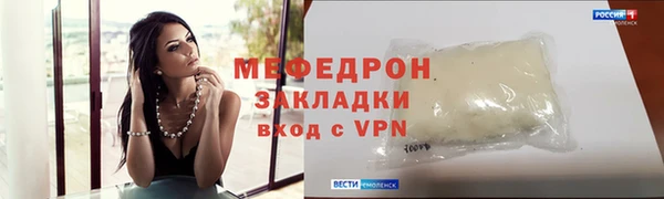 spice Богородицк