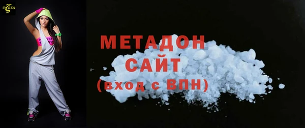 spice Богородицк