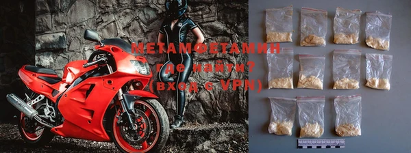spice Богородицк