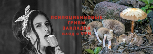 мефедрон мука Богородск