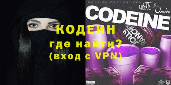 метамфетамин Богданович