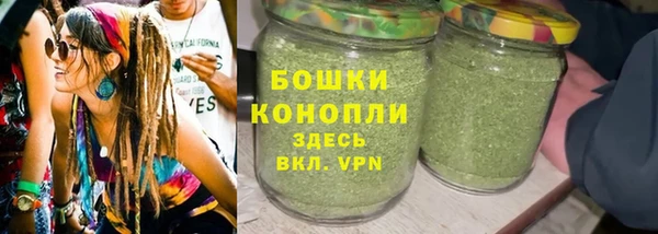 метамфетамин Богданович