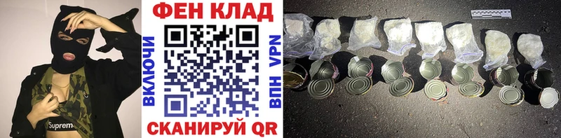 blacksprut рабочий сайт  купить закладку  Мурманск  МЕТАМФЕТАМИН пудра 